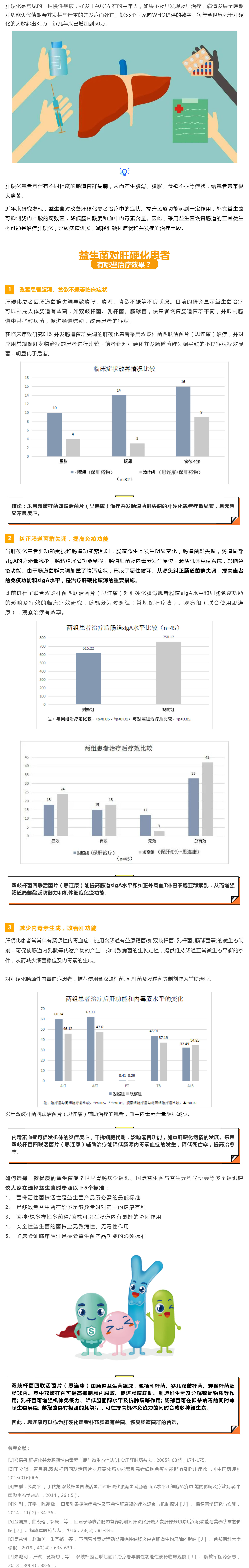 大发500官网(中国)官方登录入口