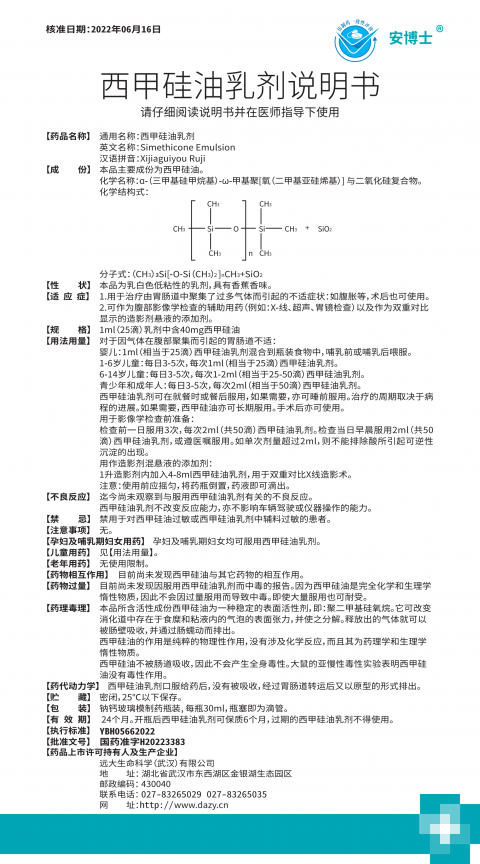 大发500官网(中国)官方登录入口