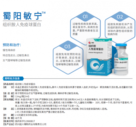 大发500官网(中国)官方登录入口